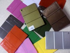 20210521145618_5282.jpg 1塑膠配色005.jpg