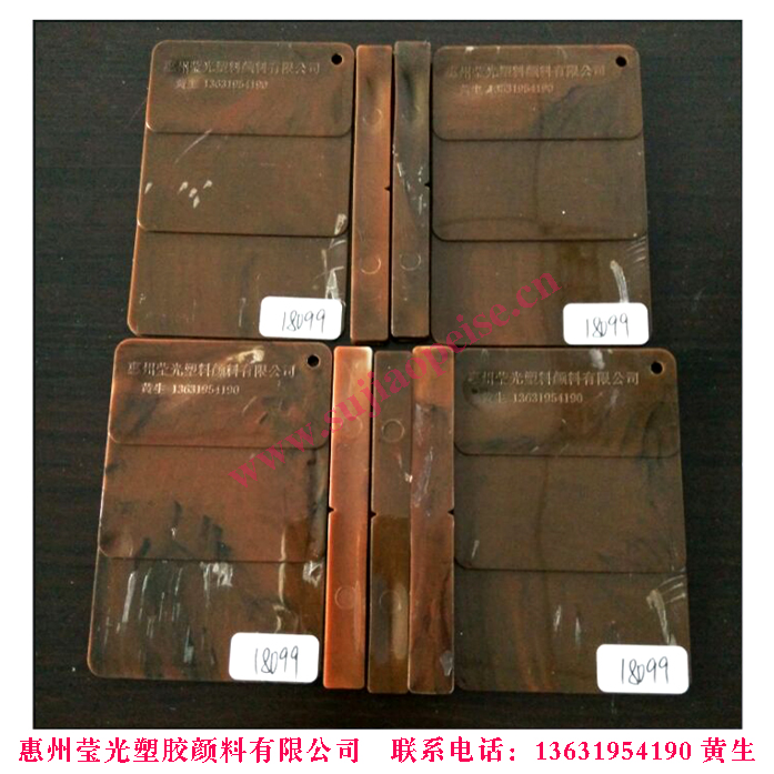 20210521153412_1284.jpg 18099流紋木紋022.jpg