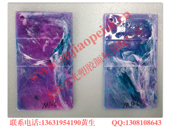 20210521161437_1083.jpg M106流紋木紋039.jpg