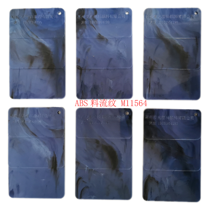 20210521171425_4182.jpg M11564硫紋蘭.jpg